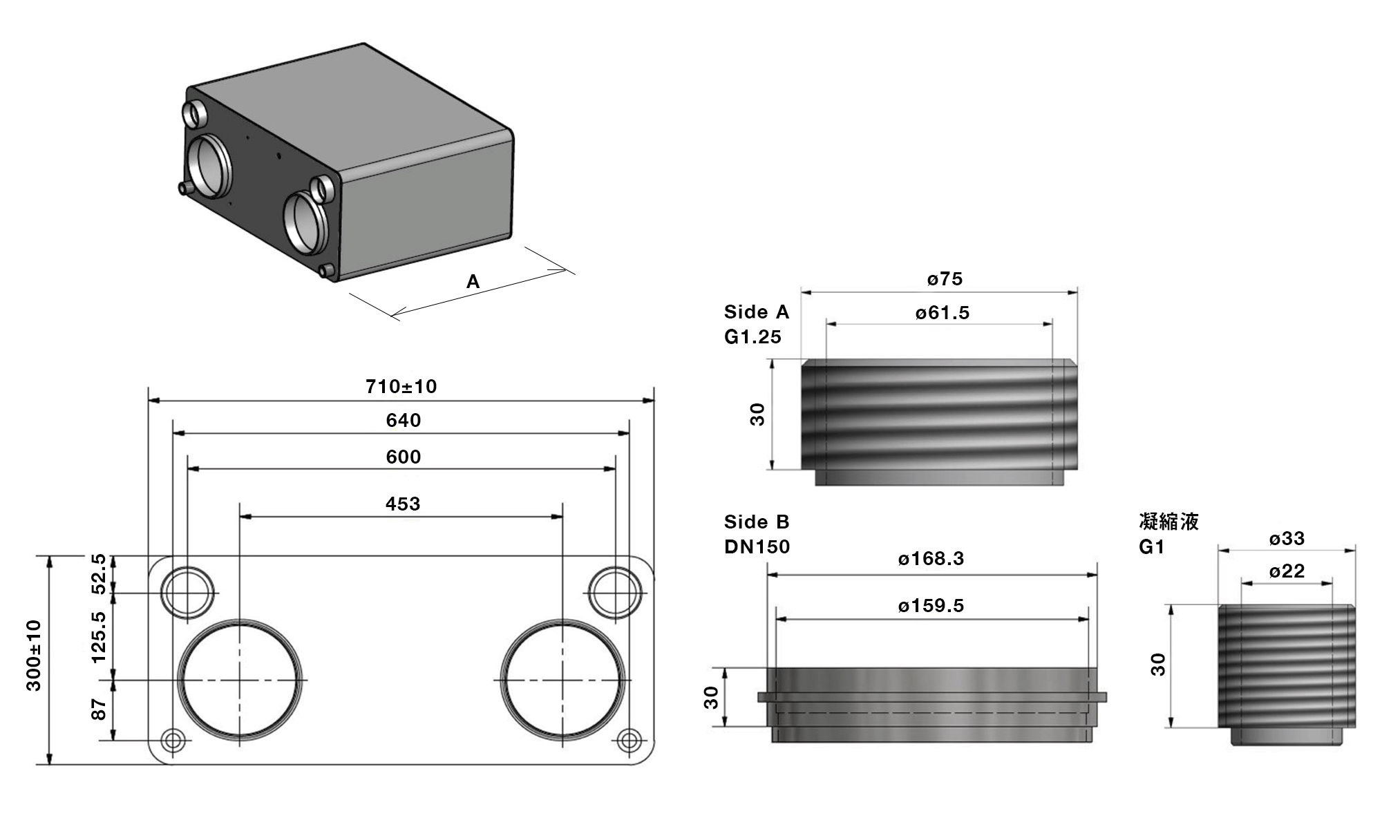 自立コイル式熱交換器(フッ化樹脂) 1-8978-06